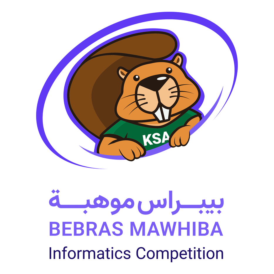Bebras Logo White 933X933